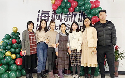 开云官方网页版-开云(中国)开展“圣诞感恩 温暖你我”员工关怀活动